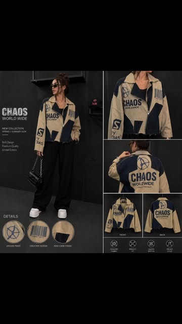 کت زنانه اورسایز CHAOS